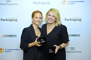 ΚΟΡΠΗ®: Διπλή διάκριση στα Packaging Awards 2023