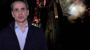 Για όλα φταίει ο σταθμάρχης!
