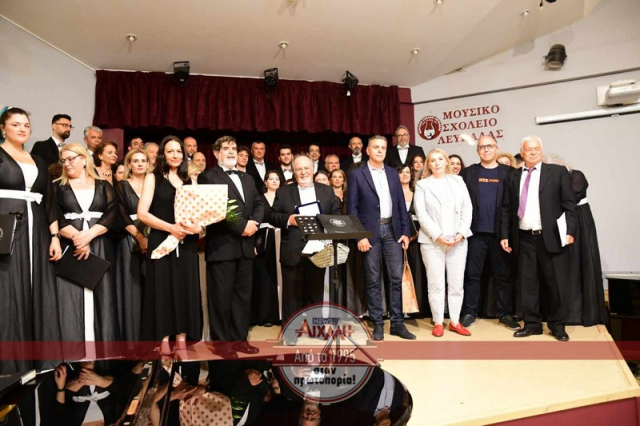 Πανδαισία χορωδιών για την 160η Επέτειο της Ένωσης (φωτό - βίντεο)