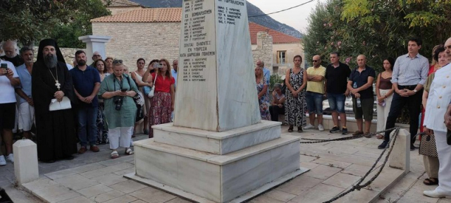 Τιμές από το Μεσολόγγι στο νησί του Καλάμου