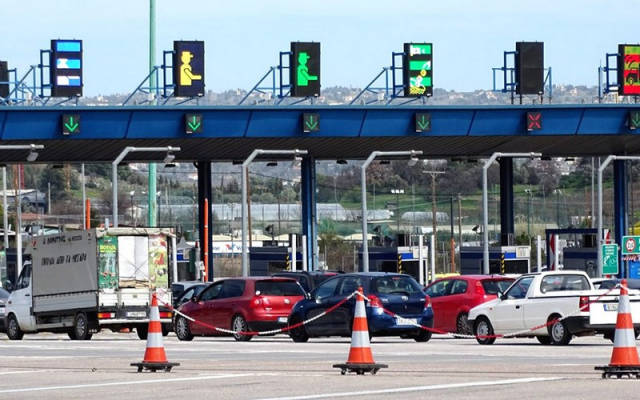 Οριστικό! Δεν αυξάνονται τα διόδια – Έρχεται χιλιομετρική χρέωση