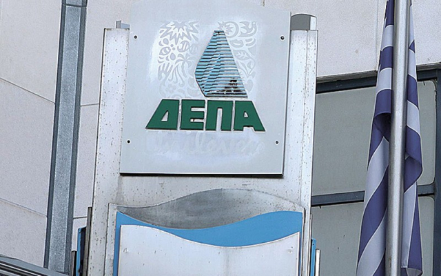 Μείωση στην τιμή του αερίου κίνησης από ΔΕΠΑ Εμπορίας