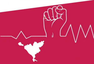 Στο συλλαλητήριο του νοσοκομείου Πρέβεζας οι Λευκαδίτες υγειονομικοί