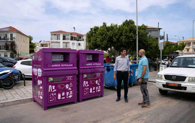 30 μωβ κάδοι ανακύκλωσης ρούχων και υποδημάτων στη Λευκάδα