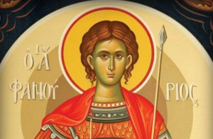 Ιερά Αγρυπνία Αγίου Φανουρίου στην Ιερά Μονή Αγίων Πατέρων Νικιάνας Λευκάδος