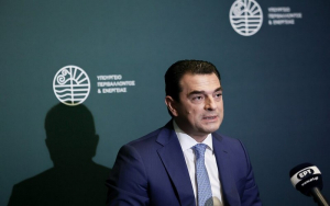 Ηλεκτρικό ρεύμα: Οι επιδοτήσεις για τον Νοέμβριο - Μπόνους για μείωση κατανάλωσης