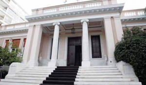 Κυβέρνηση: Αποθανέτω η ψυχή μου μετά των αλλοφύλων