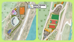 Ανδρέας Κτενάς: Οριστικά το Κτήμα Πασά στην Π.Ε. Λευκάδας