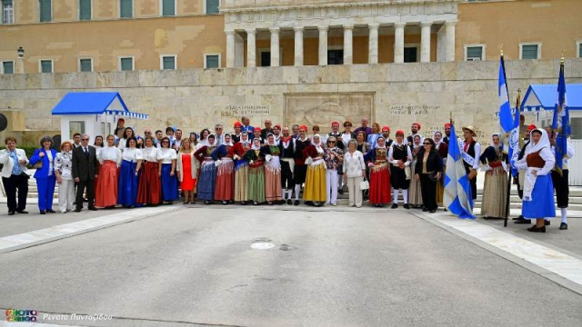 Επτανησιακή Συνομοσπονδία: Γιόρτασε την 160η επέτειο της Ένωσης της Επτανήσου με την Ελλάδα