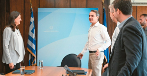 Αλλάζουν όλες οι διοικήσεις στο Δημόσιο - Tέλος οι κομματικοί διορισμοί σε 522 φορείς