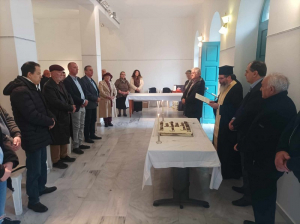 Πρέβεζα: Σε γιορτινό και ζεστό περιβάλλον η κοπή βασιλόπιτας τριών συνεργαζόμενων πολιτιστικών φορέων