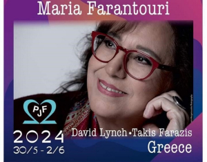 Η μεγάλη ερμηνεύτρια Μαρία Φαραντούρη στη σκηνή του Preveza Jazz Festival