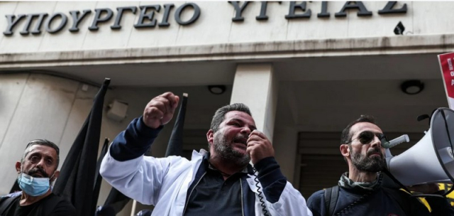 Aπεργούν γιατροί και νοσηλευτές – «Τα νοσοκομεία στενάζουν από τις ελλείψεις»