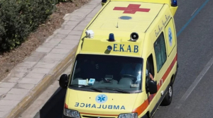 Ιωάννινα: Νεκρός εντοπίστηκε ο 78χρονος που αγνοούνταν