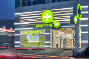 Προσωπικός γιατρός: Άρχισαν οι εγγραφές και από τα φαρμακεία