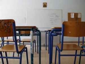 Μέχρι 11 Σεπτεμβρίου οι αιτήσεις για αμειβόμενη μαθητεία σε 51 ΕΠΑΣ Μαθητείας