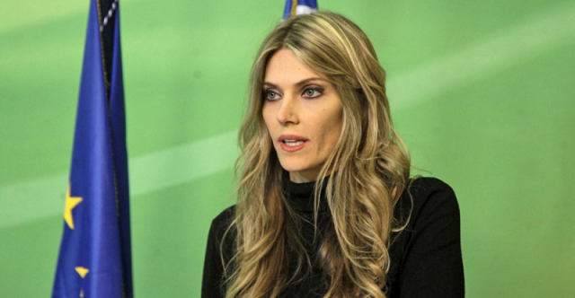 Παραμένει στη φυλακή η Εύα Καϊλή