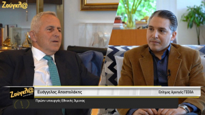 Ναύαρχος Αποστολάκης: Με ή χωρίς Ερντογάν η Τουρκία δεν αλλάζει - Θα πολεμήσουμε μόνοι μας (video)