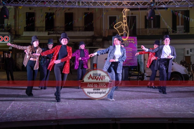 Μια χορευτική πανδαισία προσέφερε η σχολή &quot;Ballroom King&quot; (φωτορεπορτάζ)