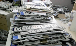 Επιστροφή πινακίδων και αδειών οδήγησης και κυκλοφορίας, ενόψει των εορτών του Πάσχα