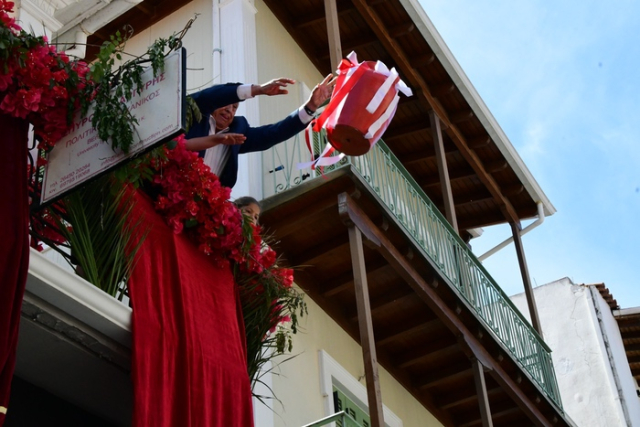 «Το Κομμάτι» συγκέντρωσε χιλιάδες επισκέπτες απ’ όλο τον κόσμο (φωτό - βίντεο)