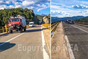 Επιχείρηση για αγνοούμενη στη γέφυρα Τατάρνας – Βρήκαν το αυτοκίνητό της