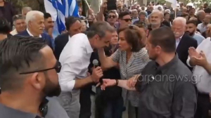 Η υπενθύμιση της Ντόρας στον Κυριάκο Μητσοτάκη: «Πες τους ότι πρέπει να πετάξουν τα παλιά ψηφοδέλτια»