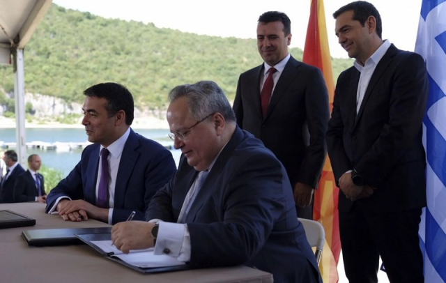 Η χρεοκοπία των Πρεσπών