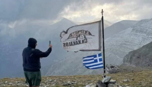 Ο λόγος που &quot;ντύθηκε&quot; στα λευκά ο Όλυμπος