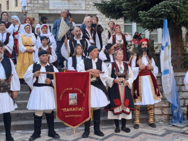Διήμερο μνήμης και ιστορίας στο Καρπενήσι προς τιμήν του Μάρκου Μπότσαρη