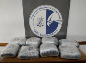 Ταξίδι...από τη Θεσσαλία στη Θεσπρωτία για επτά κιλά χασίς
