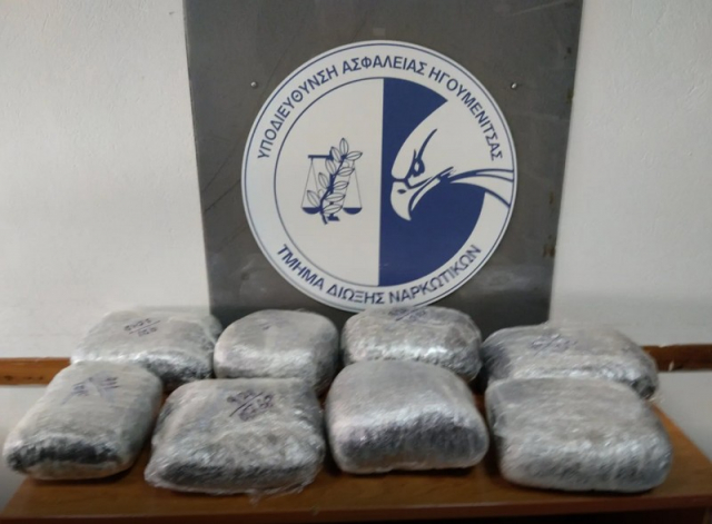 Ταξίδι...από τη Θεσσαλία στη Θεσπρωτία για επτά κιλά χασίς