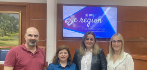 Σε ημερίδα του Υπουργείου Ψηφιακής Διακυβέρνησης συμμετείχε η Αντιπεριφερειάρχης, Αιμιλία Μόσχου