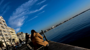 Θεσσαλονίκη: Στο νοσοκομείο δύο 16χρονες μετά από συμπλοκή ανηλίκων στο λιμάνι