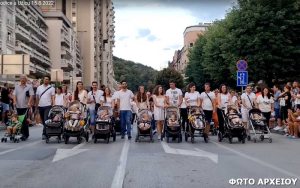 Το Family Pride Thessaloniki γιορτάζει την ουσία της ελληνικής οικογένειας