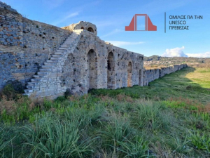 Η μετονομασία της Λεωφόρου Ιωαννίνων στην Πρέβεζα