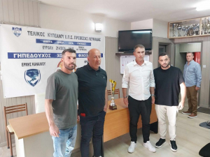 ΕΠΣ Π-Λ| Κύπελλο| Έτσι έφτασαν οι δύο ομάδες στο τελικό