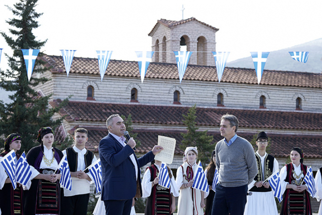 Ελληνική Μεινότητα Βορείου Ηπείρου: Ικανοποίηση για την επίσκεψη Μητσοτάκη / Θα έχει όμως συνέχεια;