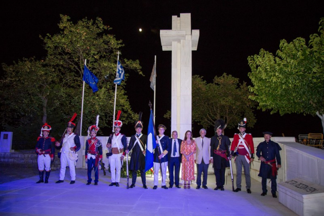 «Επετειακή Τελετή για τη συμπλήρωση 200 χρόνων από τη Μάχη του Πέτα - Φιλελλήνια 2022»