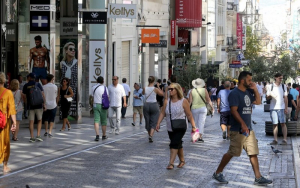 Απογραφή 2021 – αποτελέσματα: 10.432.481 άτομα ο πληθυσμός της Ελλάδας