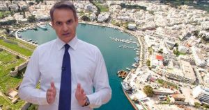 Μητσοτάκης από την Κω: Τα σύνορα φυλάσσονται αποτελεσματικά