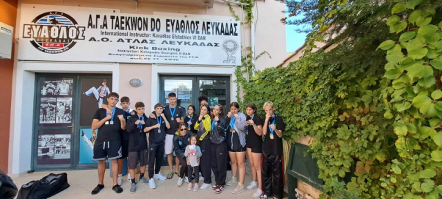 Μετάλλια για τον ΑΓΑ Εύαθλο Λευκάδας