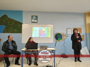 Εφηβεία - Γονείς - Σχολείο. Συζήτηση στο Γυμνάσιο Βόνιτσας