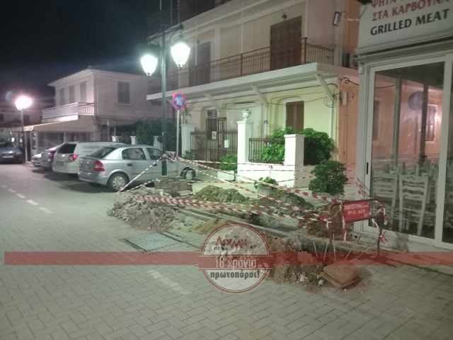 Πυρκαγιά σε φρεάτιο επισκευής της ΔΕΔΔΗΕ στην Σικελιανού