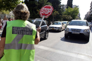 Πρέβεζα: Ορίστηκαν και ανέλαβαν τα καθήκοντά τους οι σχολικοί τροχονόμοι