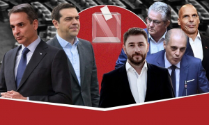 Δημοσκόπηση MRB: Στο 3,3% η ψαλίδα για ΝΔ και ΣΥΡΙΖΑ - Βουλιάζει στους έως 44 η ΝΔ