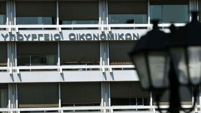 Οι τρεις προτεραιότητες και στόχοι του υπουργείου Οικονομικών για το φθινόπωρο
