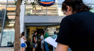 Ποιοι χάνουν το επίδομα ανεργίας και ποιοι θα πάρουν «μπόνους»