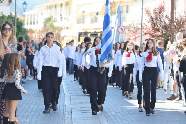 Η παρέλαση της 28ης Οκτωβρίου στο Νυδρί