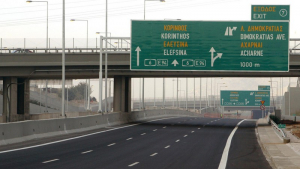 Αττική Οδός: Η νέα σύμβαση και πόσο θα έχουν τα διόδια